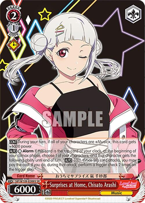 Surprises at Home Chisato Arashi (SR) (109089) [SIF] - Weiss Schwarz Single
