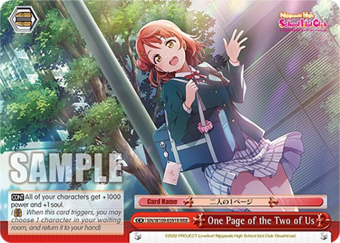 One Page of the Two of Us (RRR) (109091) [SIF] - Weiss Schwarz Single