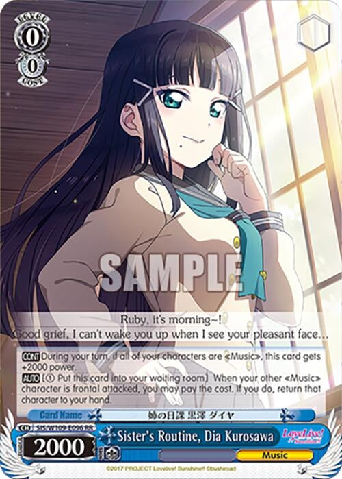 Sister’s Routine Dia Kurosawa (109096) [SIF] - Weiss Schwarz Single