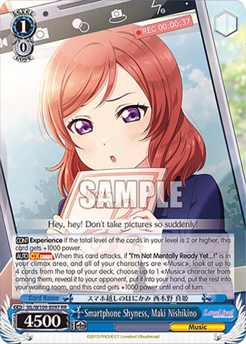 Smartphone Shyness Maki Nishikino (109097) [SIF] - Weiss Schwarz Single