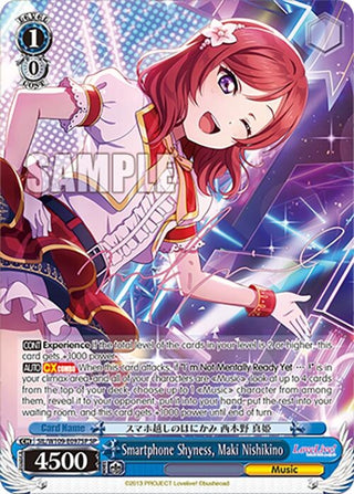 Smartphone Shyness Maki Nishikino (SP) (109097) [SIF] - Weiss Schwarz Single