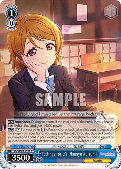 Feelings for ’s Hanayo Koizumi (109103) [SIF] - Weiss Schwarz Single
