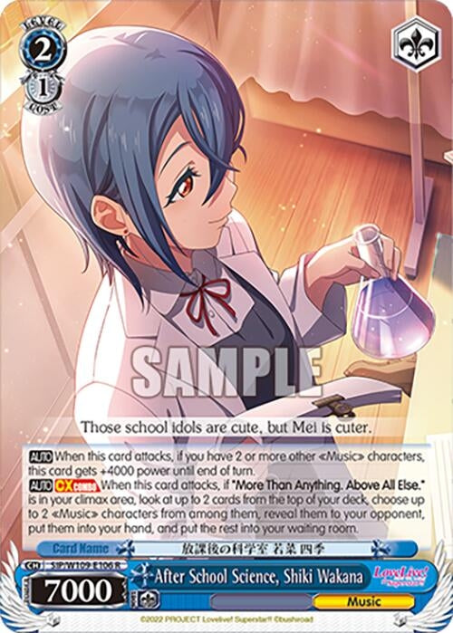 After School Science Shiki Wakana (109106) [SIF] - Weiss Schwarz Single