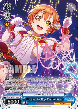 Dazzling Rooftop Rin Hoshizora (SP) (109107) [SIF] - Weiss Schwarz Single
