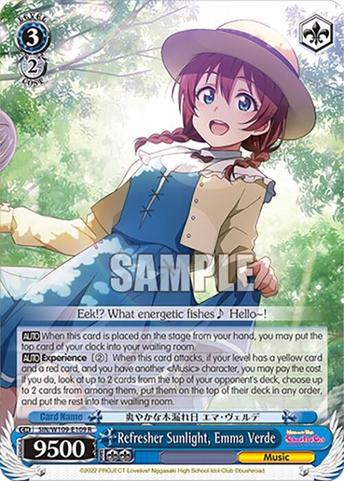 Refresher Sunlight Emma Verde (109109) [SIF] - Weiss Schwarz Single