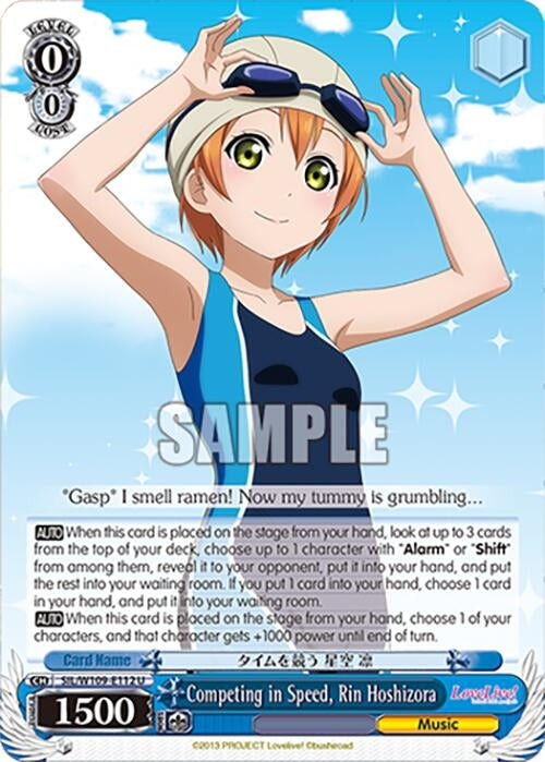 Competing in Speed Rin Hoshizora (109112) [SIF] - Weiss Schwarz Single