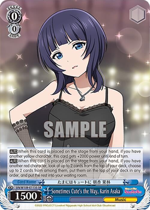 Sometimes Cute’s the Way Karin Asaka (SR) (109113) [SIF] - Weiss Schwarz Single