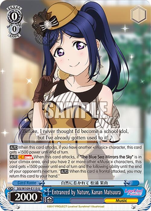 Entranced by Nature Kanan Matsuura (109115) [SIF] - Weiss Schwarz Single