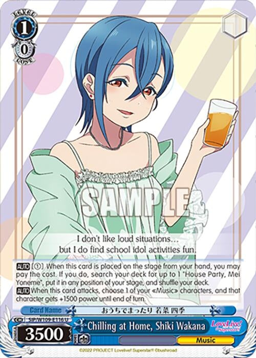 Chilling at Home Shiki Wakana (109116) [SIF] - Weiss Schwarz Single