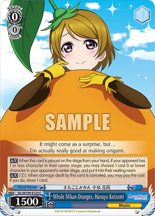 Whole Mikan Oranges Hanayo Koizumi (109123) [SIF] - Weiss Schwarz Single