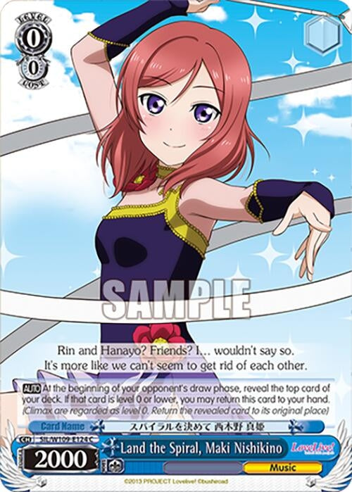 Land the Spiral Maki Nishikino (109124) [SIF] - Weiss Schwarz Single