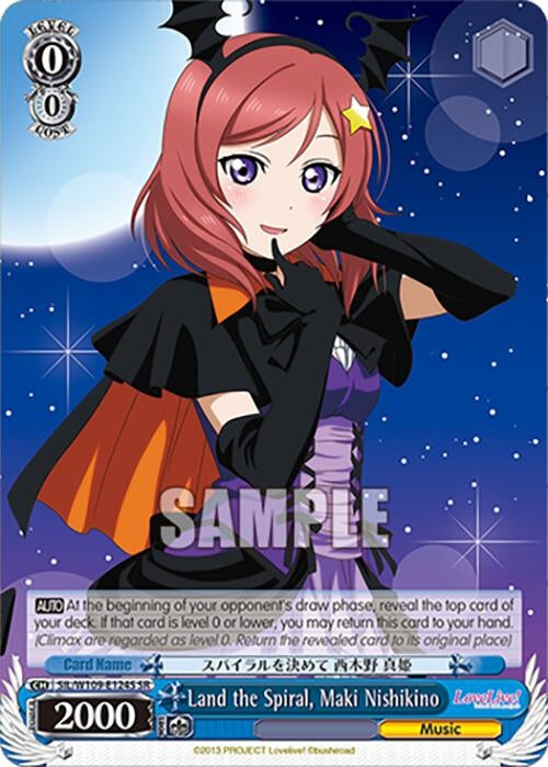 Land the Spiral Maki Nishikino (SR) (109124) [SIF] - Weiss Schwarz Single