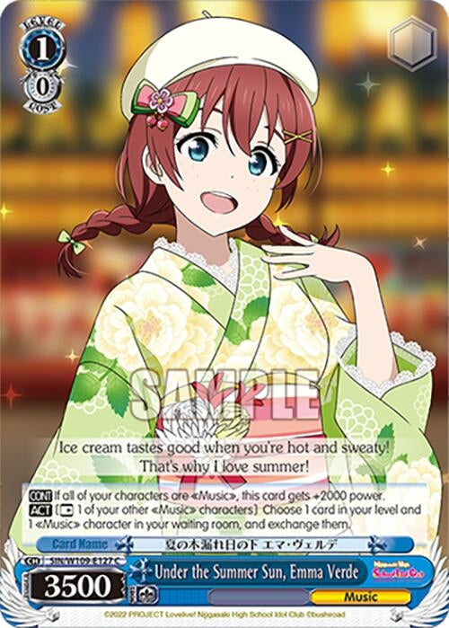 Under the Summer Sun Emma Verde (109127) [SIF] - Weiss Schwarz Single