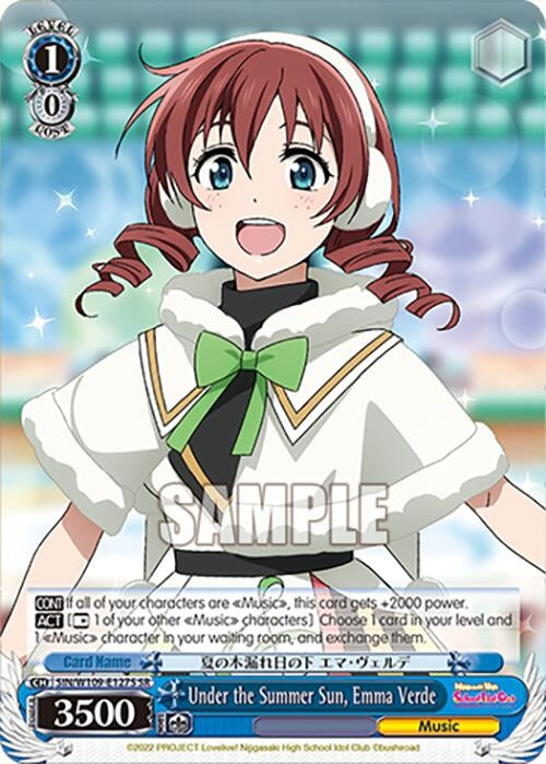 Under the Summer Sun Emma Verde (SR) (109127) [SIF] - Weiss Schwarz Single