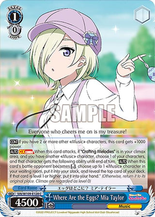 Where Are the Eggs? Mia Taylor (109128) [SIF] - Weiss Schwarz Single
