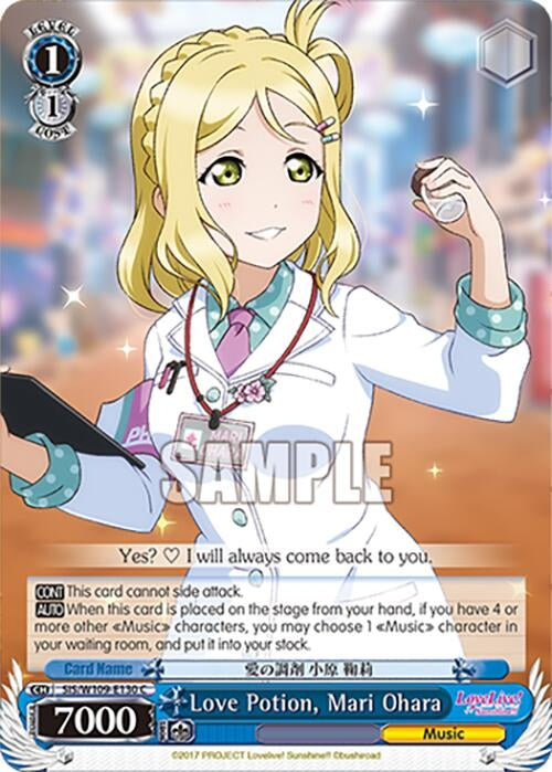 Love Potion Mari Ohara (109130) [SIF] - Weiss Schwarz Single