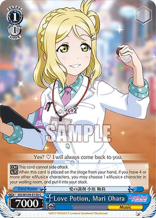 Love Potion Mari Ohara (109130) [SIF] - Weiss Schwarz Single