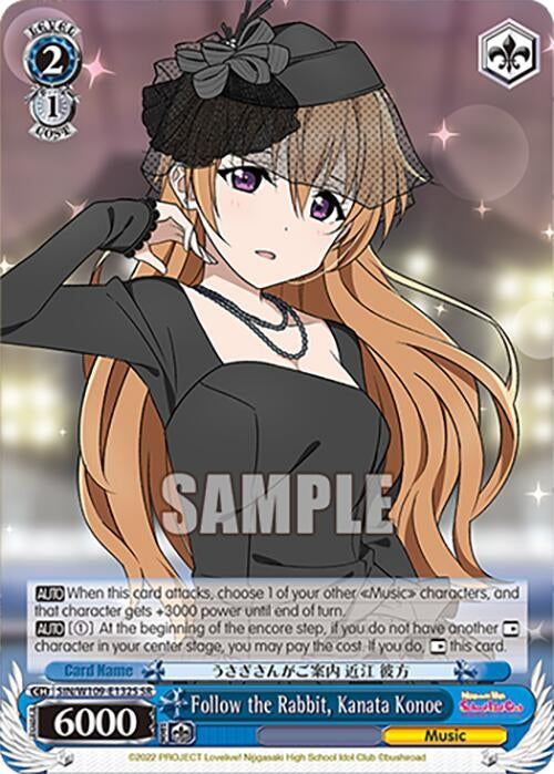 Follow the Rabbit Kanata Konoe (SR) (109132) [SIF] - Weiss Schwarz Single