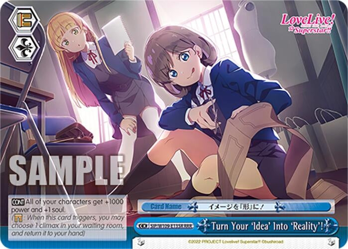 Turn Your ’Idea’ Into ’Reality’! (RRR) (109135) [SIF] - Weiss Schwarz Single