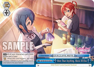 More Than Anything. Above All Else. (109136) [SIF] - Weiss Schwarz Single