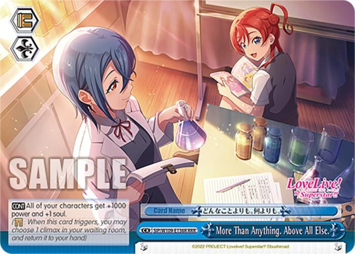 More Than Anything. Above All Else. (RRR) (109136) [SIF] - Weiss Schwarz Single