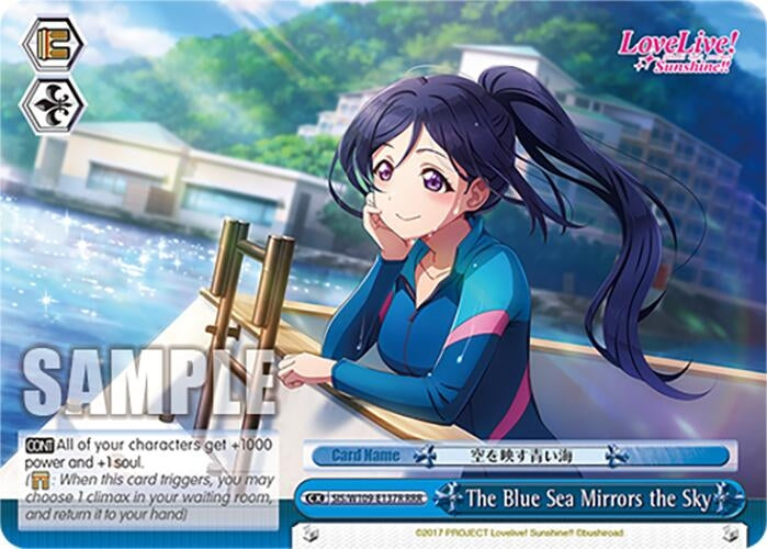 The Blue Sea Mirrors the Sky (RRR) (109137) [SIF] - Weiss Schwarz Single