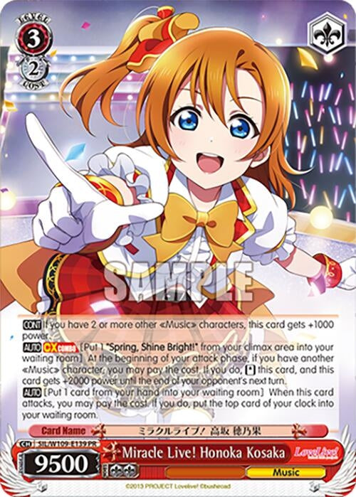 Miracle Live! Honoka Kosaka (PR) (109139) [SIF] - Weiss Schwarz Single