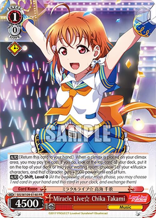 Miracle Live Chika Takami (PR) (109140) [SIF] - Weiss Schwarz Single