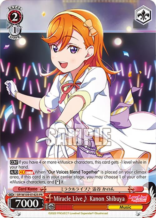 Miracle Live~ Kanon Shibuya (PR) (Foil) (109142) [SIF] - Weiss Schwarz Single