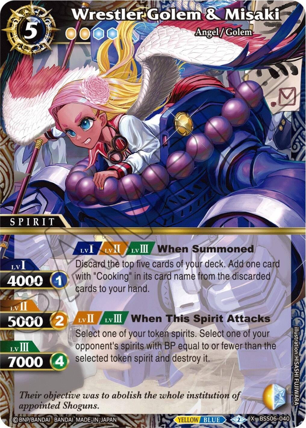 Wrestler Golen & Misaki (6040) [BSS06] - Battle Spirits Saga Single