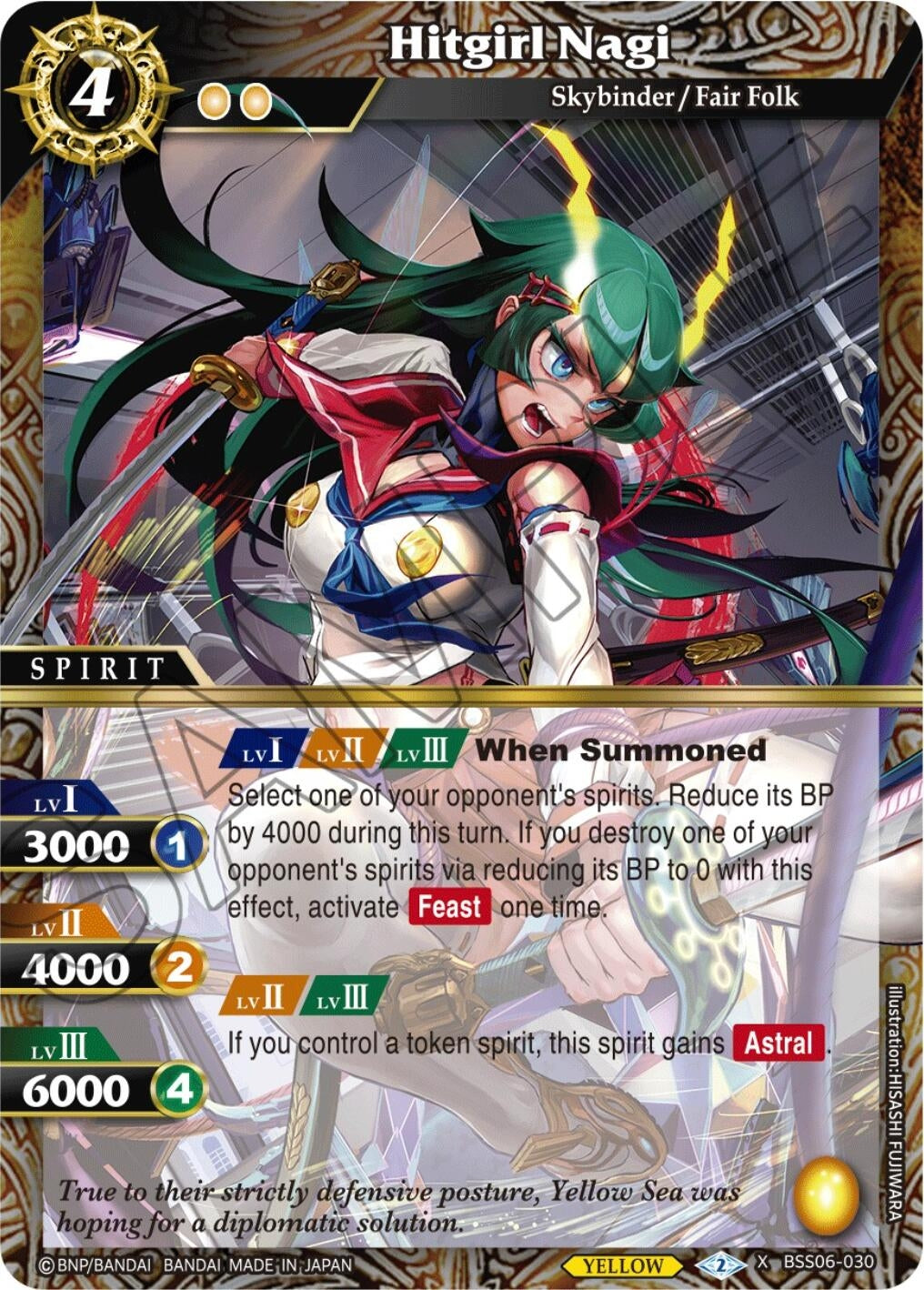 Hitgirl Nagi (6030) [BSS06] - Battle Spirits Saga Single