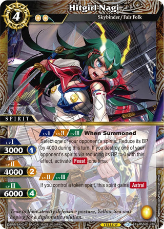 Hitgirl Nagi (6030) [BSS06] - Battle Spirits Saga Single