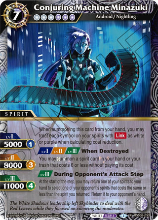 Conjuring Machine Minazuki (6053) [BSS06] - Battle Spirits Saga Single