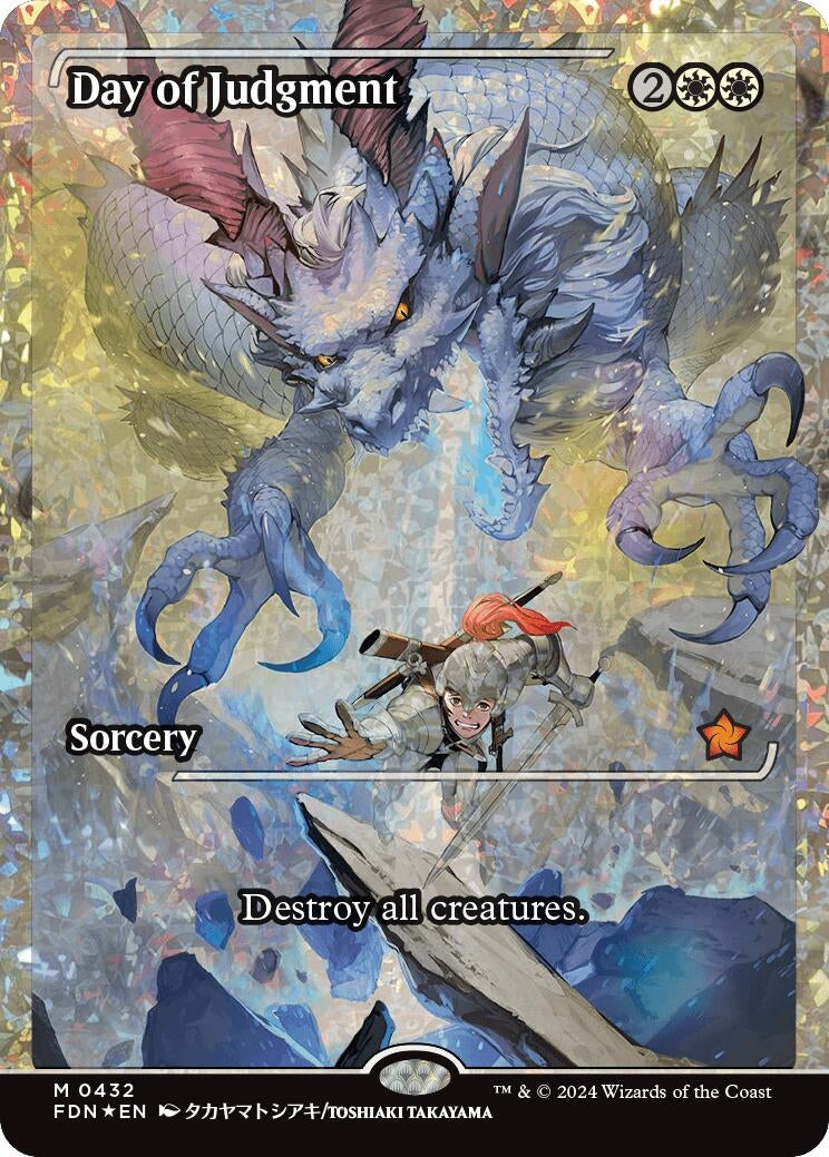 Day of Judgment (Showcase) (Fracture Foil) (432) [FDN] - MTG Single
