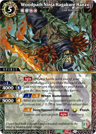 Woodpath Ninja Hagakure Hanzo (6067) [BSS06] - Battle Spirits Saga Single