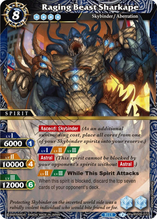 Raging Beast Sharkape (6072) [BSS06] - Battle Spirits Saga Single