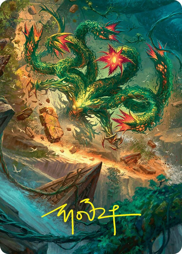 Mossborn Hydra Art Card (42/54) (Gold-Stamped Signature) (42) [ASFDN] - MTG Single