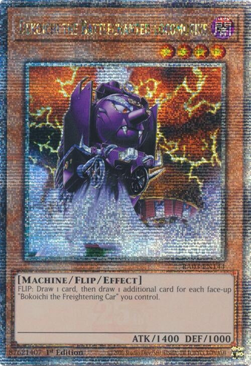 Dekoichi the Battlechanted Locomotive (Quarter Century Secret Rare) (3144) - YuGiOh Single