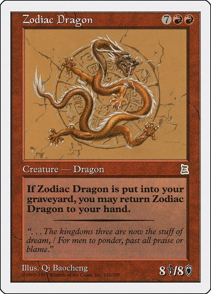 Zodiac Dragon (131) [PTK] - MTG Single