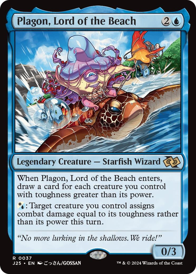 Plagon Lord of the Beach (Anime) (37) [J25] - MTG Single