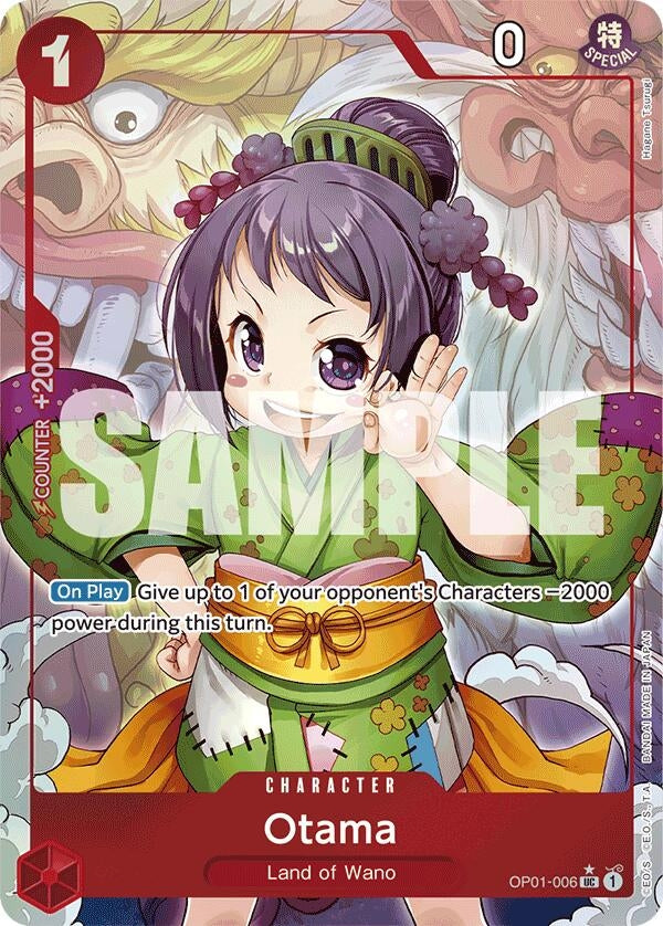 Otama (1006) (PRB-01) - One Piece Card Game Single