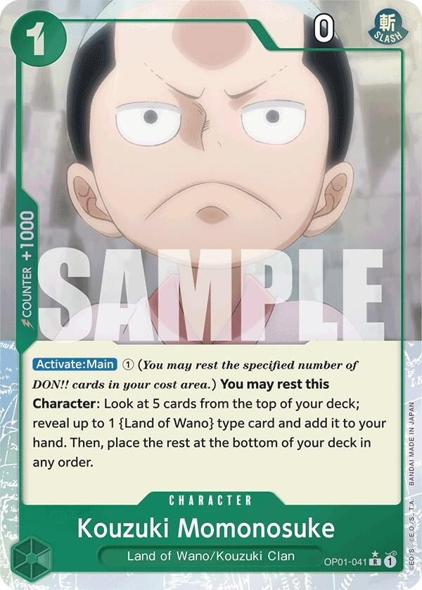Kouzuki Momonosuke (Extended Art) (PRB-01) - One Piece Card Game Single