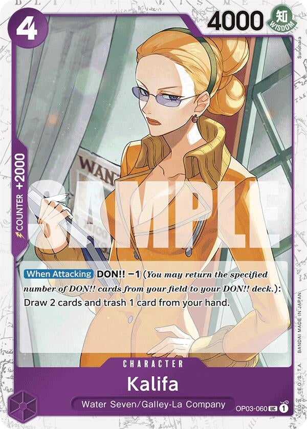 Kalifa (3060) (PRB-01) - One Piece Card Game Single