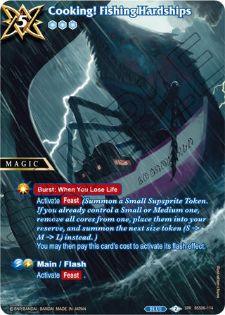 Cooking! Fishing Hardships (SPR) (6114) [BSS06] - Battle Spirits Saga Single
