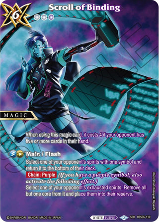 Scroll of Binding (SPR) (6110) [BSS06] - Battle Spirits Saga Single