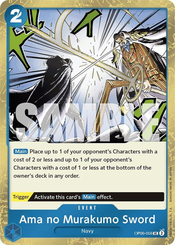 Ama no Murakumo Sword (6056) (PRB-01) - One Piece Card Game Single