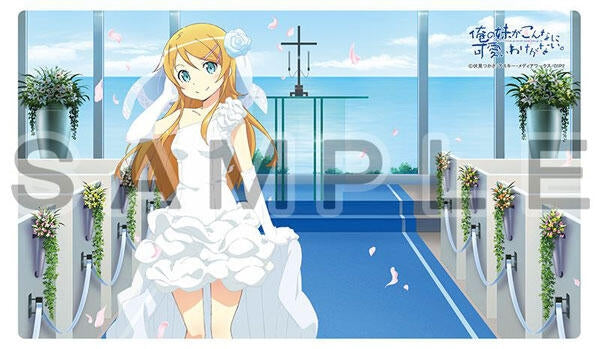 Oreimo 2 (Kirino/Wedding) Playmat [CDP] - Playmats Sealed