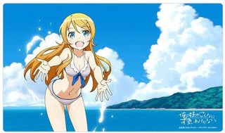 Oreimo (Kirino/Swimsuit) Playmat [CDP] - Playmats Sealed