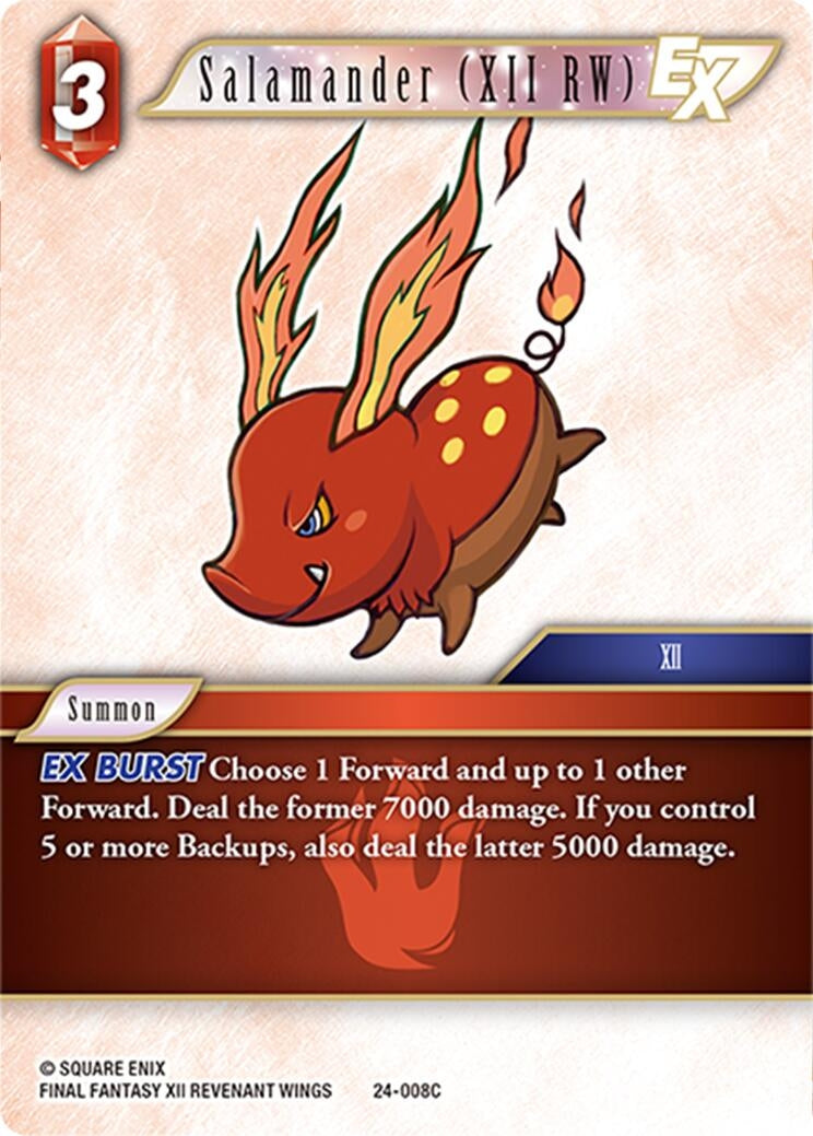Salamander (XII RW) EX (24) [24] - Final Fantasy TCG Single