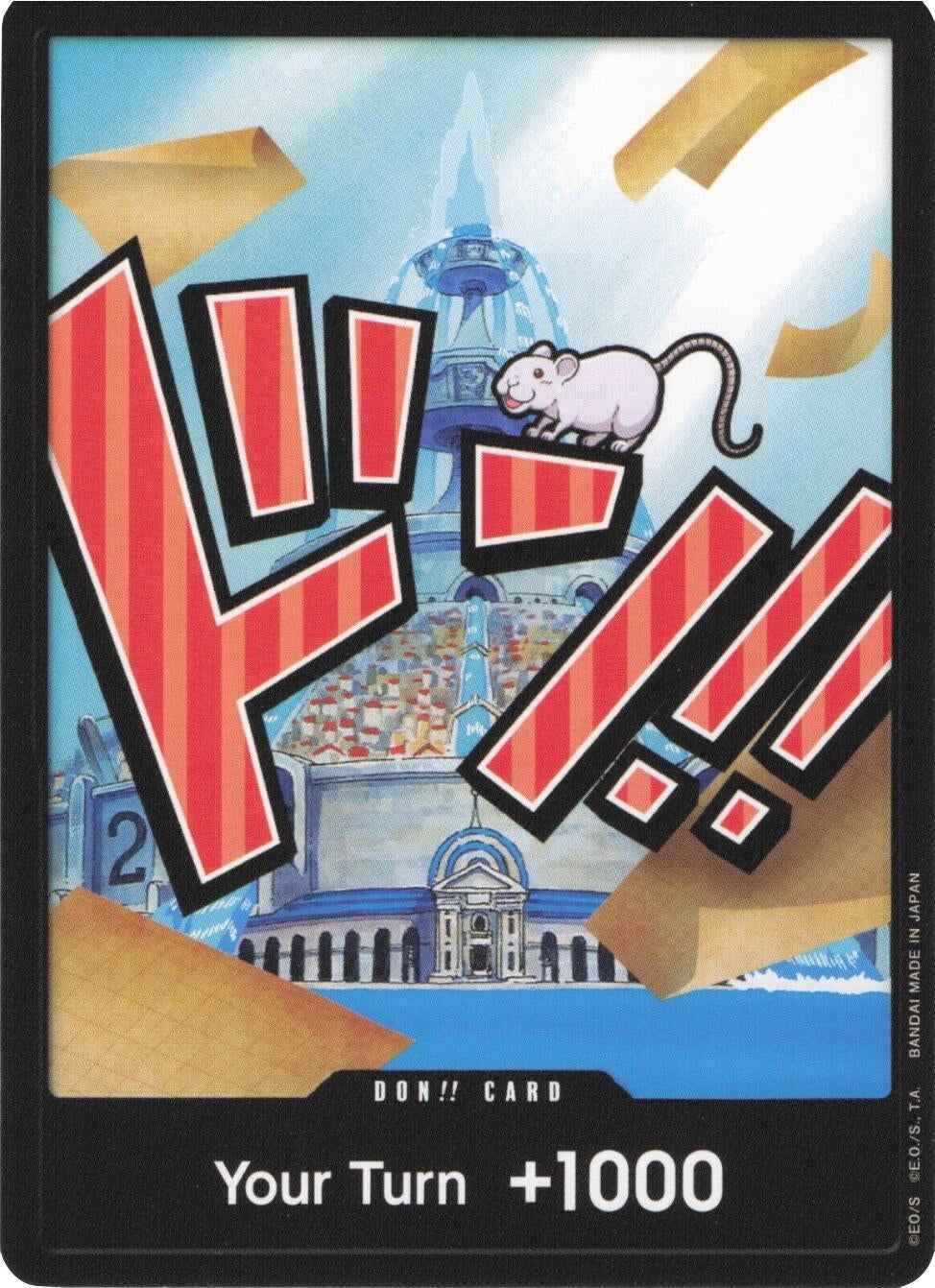 DON!! Card (Iceberg) (PRB-01) - One Piece Card Game Single